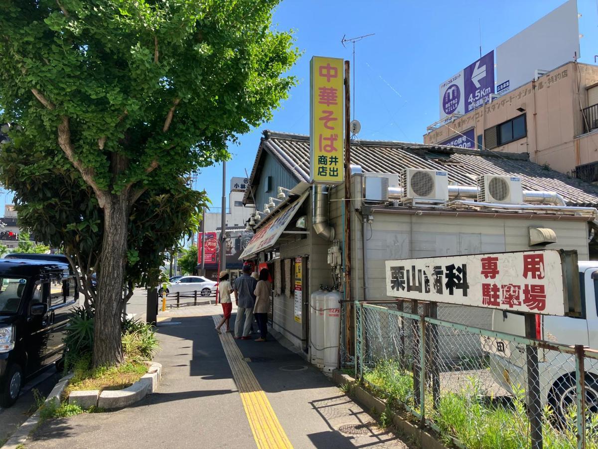 ホテル リトルチャペルクリスマス 和歌山 Adult Only Extérieur photo